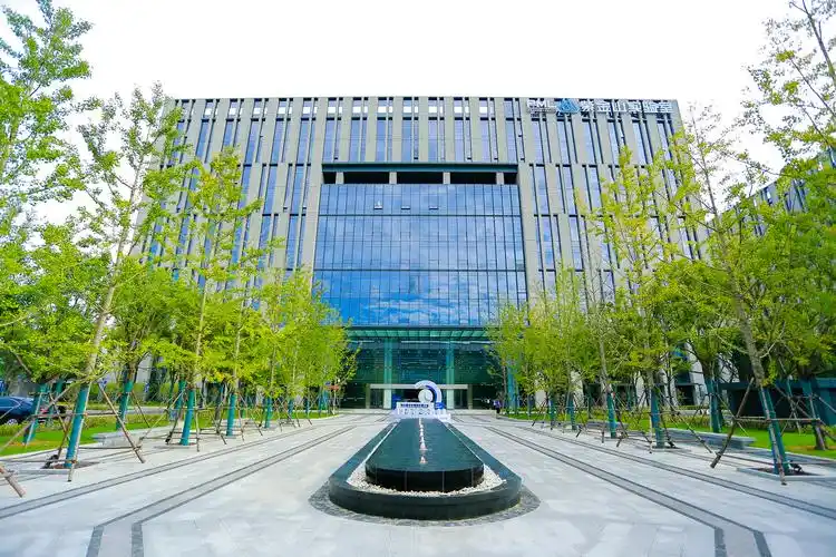 Americ Global Supply Chain Innovation Alliance Project