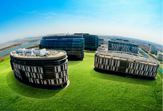 Americ Global Global Innovation Demand Reward Project